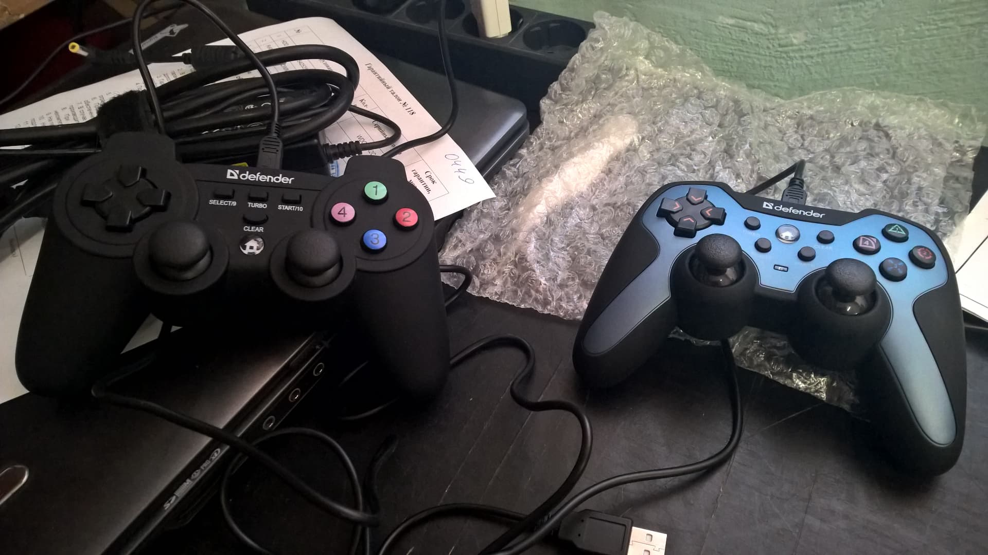 Ремонт периферии